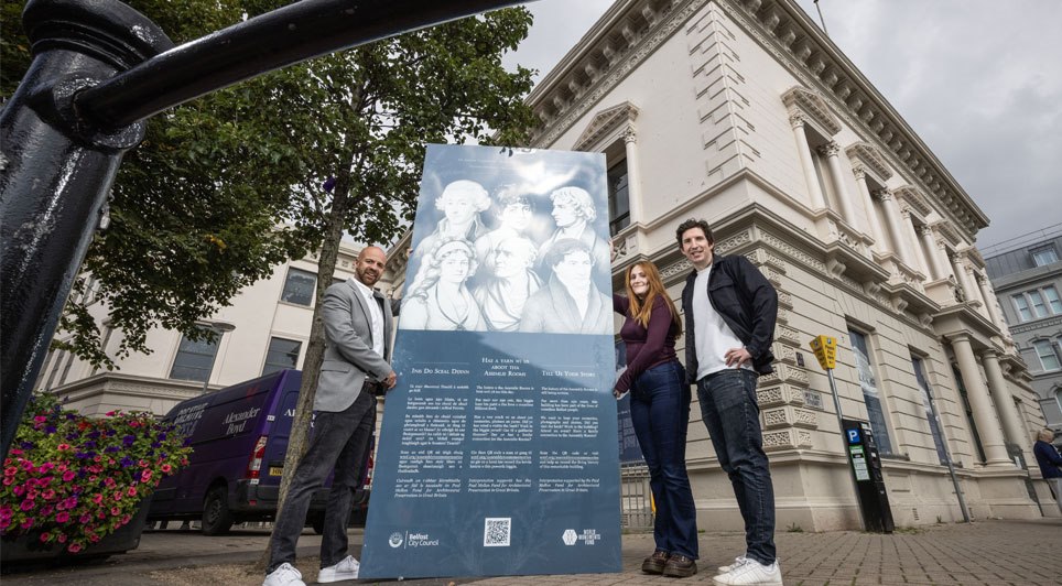 New Outdoor Interpretation Scheme Unveiled